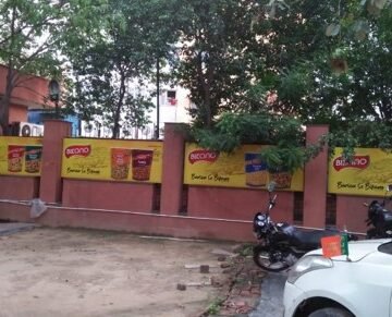 Bikano Plant Branding, Greater Noida (1)