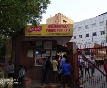 Bikano Plant Branding, Greater Noida (2)